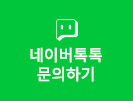 naver
